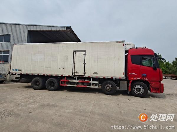 二手冷藏車