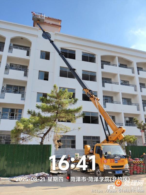 二手高空作業(yè)車