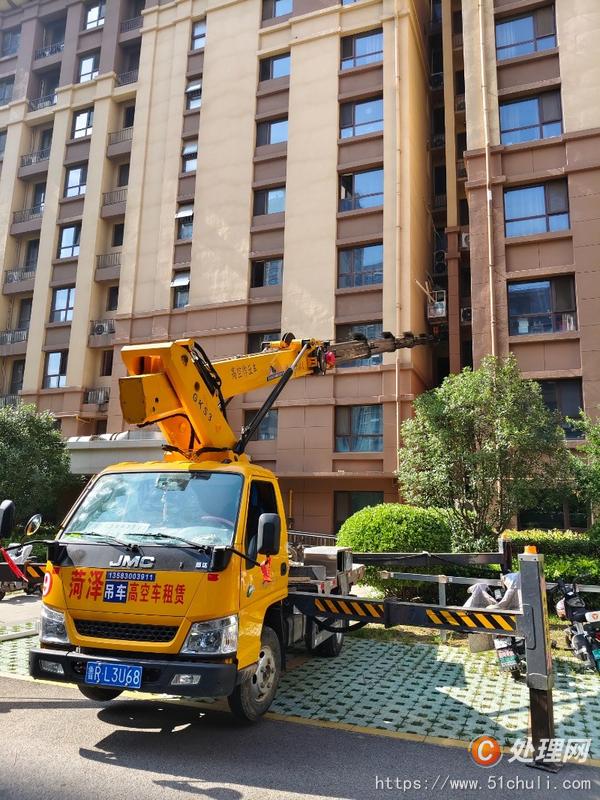 二手高空作業(yè)車