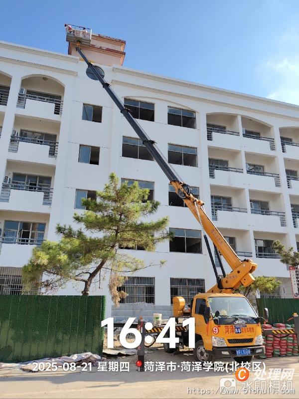 二手高空作業(yè)車
