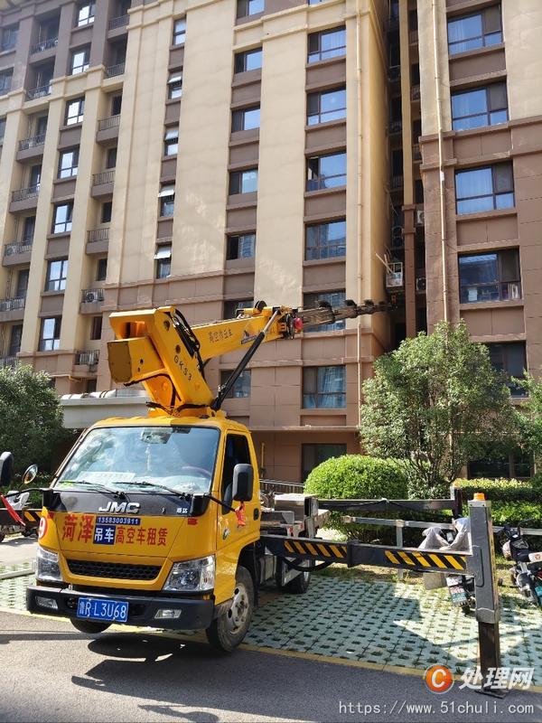 二手高空作業(yè)車