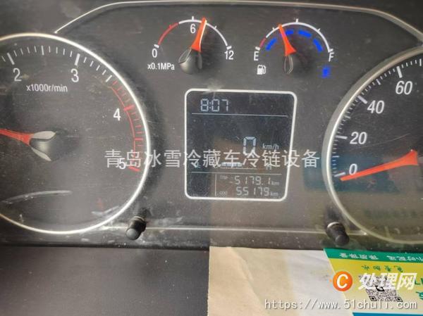 二手冷藏車