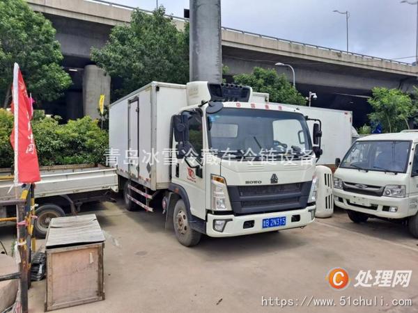 二手冷藏車