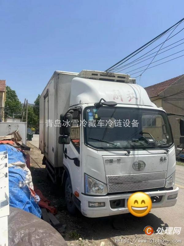 二手冷藏車