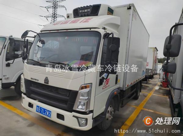 二手冷藏車