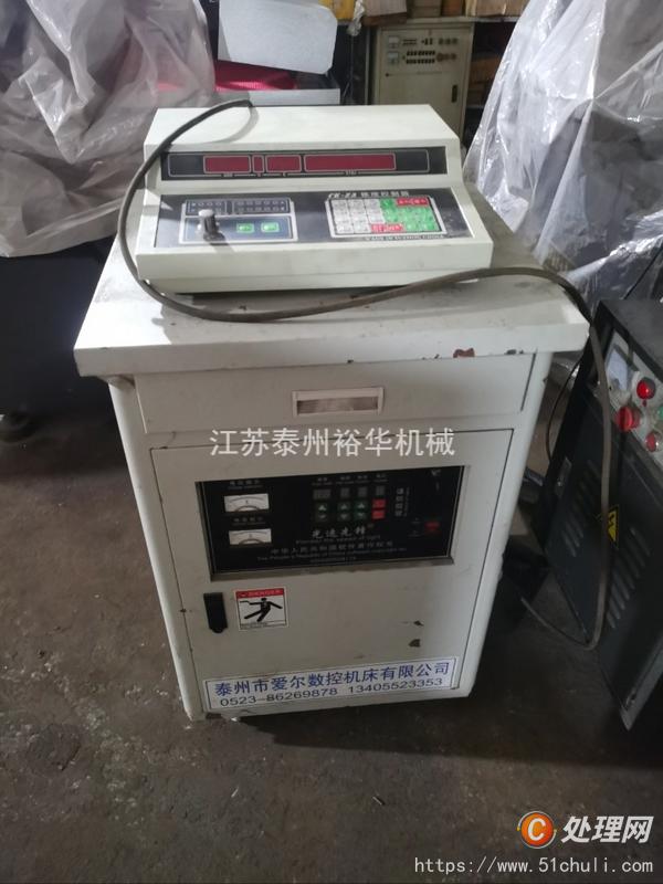 二手線切割機床