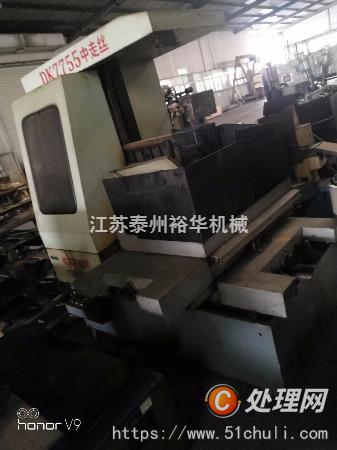 二手線切割機床