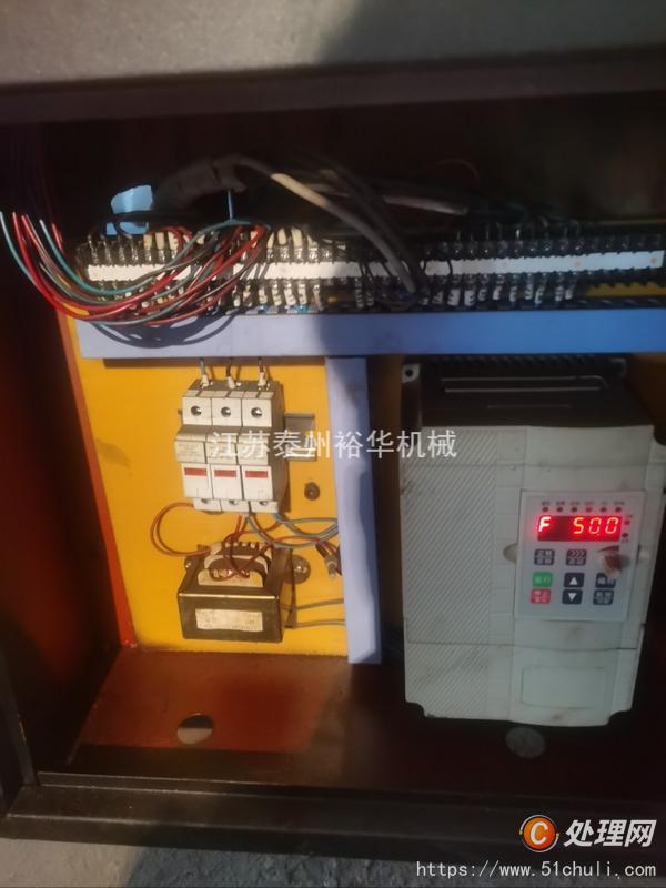 其他二手機床