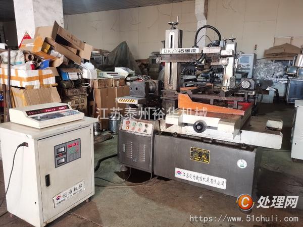 出售二手45一台，成色好，年份近