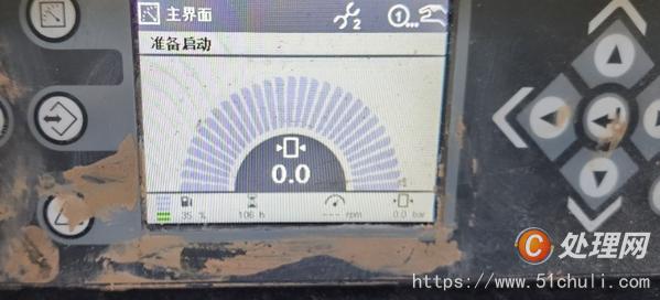 二手鉆機(jī)
