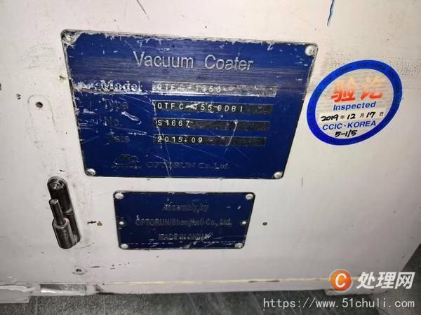 其他二手機(jī)床