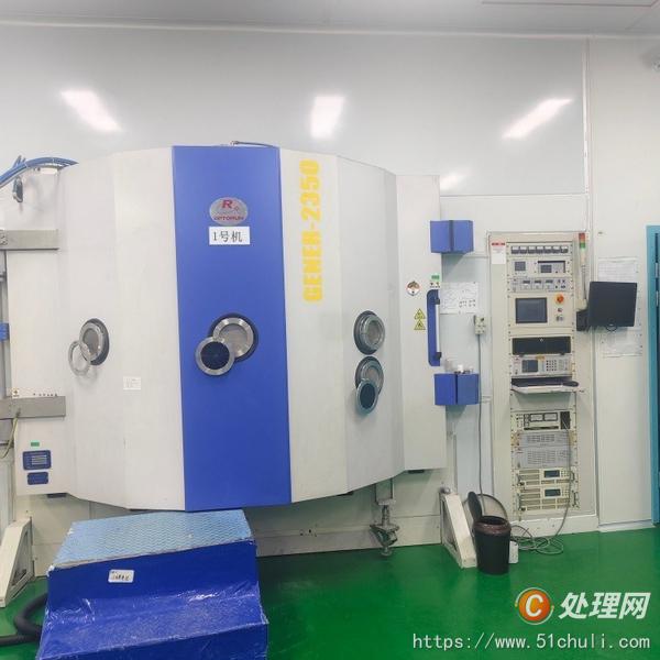 其他二手機(jī)床