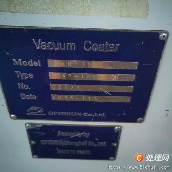 其他二手機(jī)床