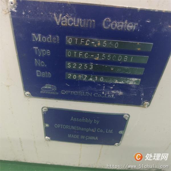 其他二手機(jī)床