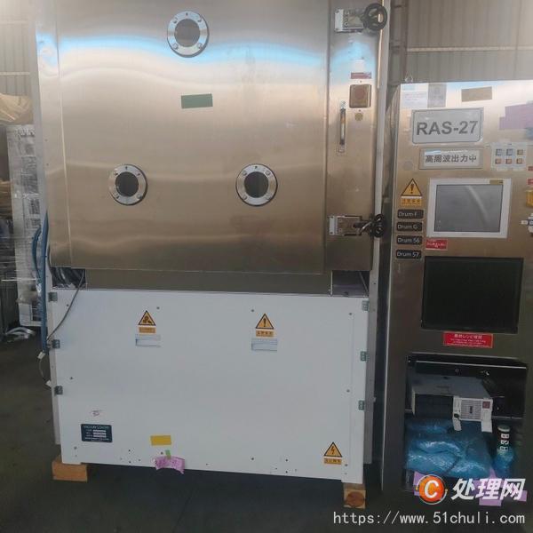 其他二手機(jī)床
