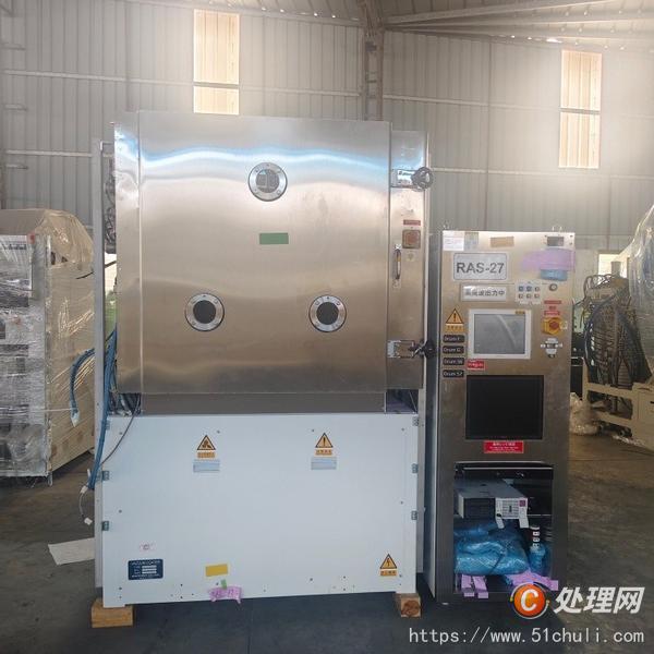 其他二手?jǐn)?shù)控機(jī)床