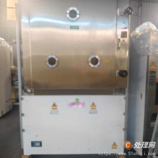 其他二手?jǐn)?shù)控機(jī)床