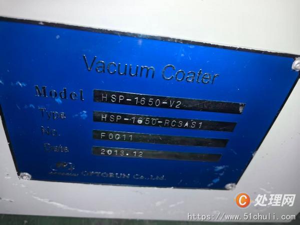 其他二手機床