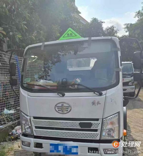 二手貨車