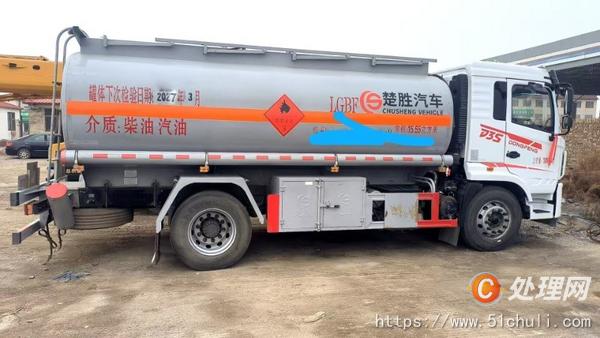 二手貨車