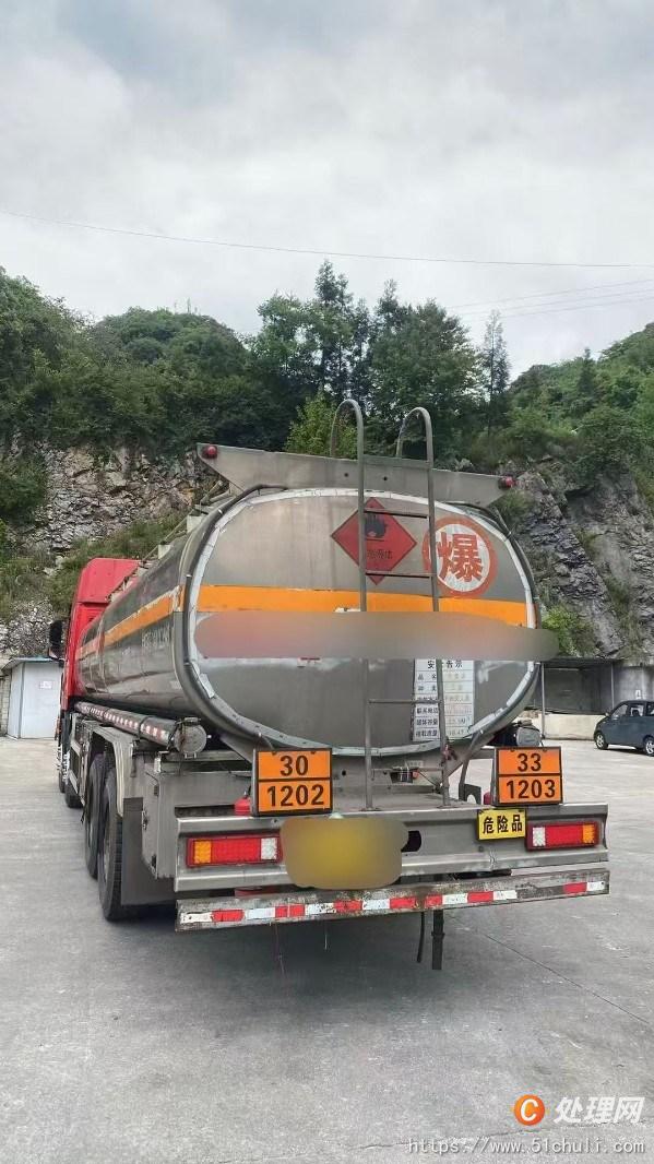 二手貨車