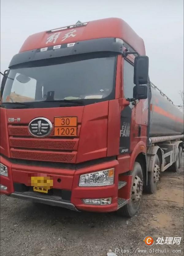 二手油罐車