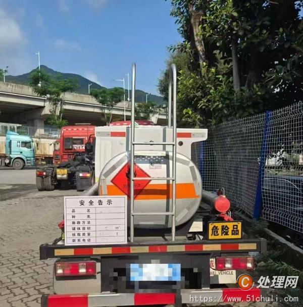 二手貨車