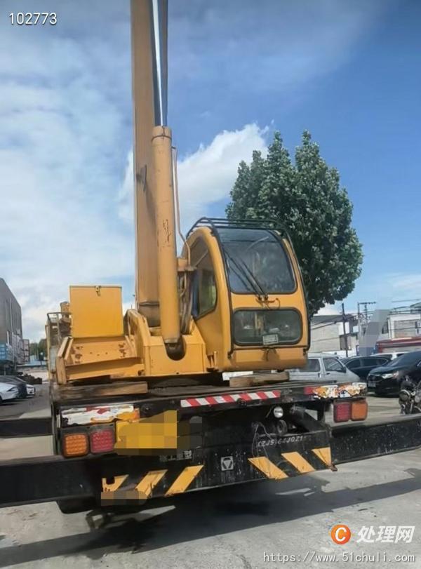 二手汽車吊