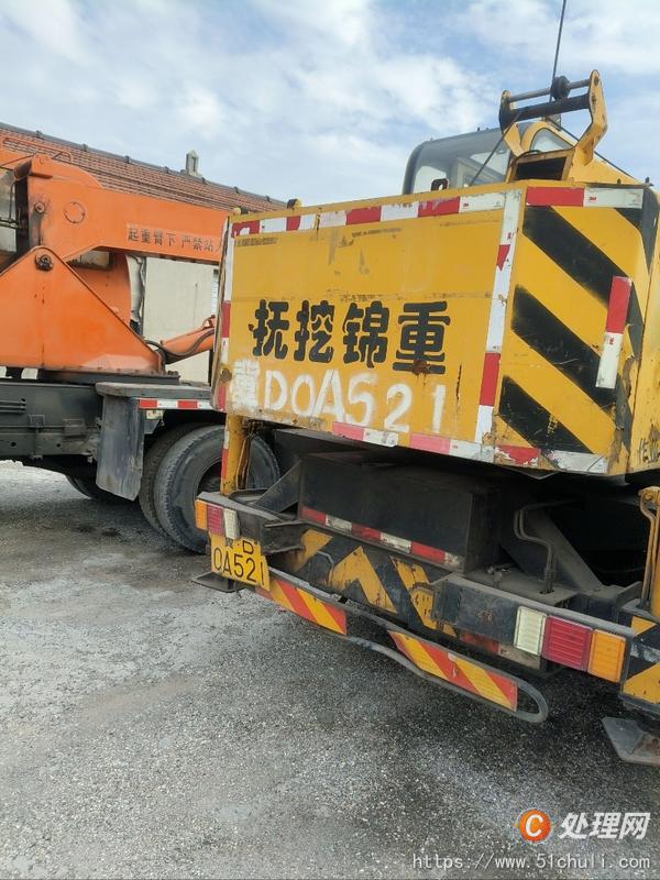 二手汽車吊
