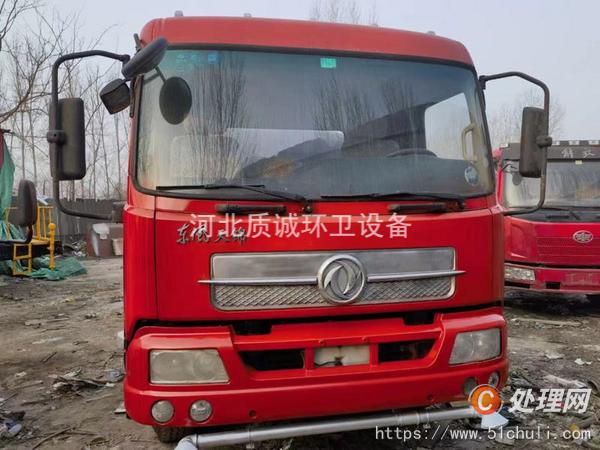 转让闲置东风天锦十二吨洒水车,全国送货上门
