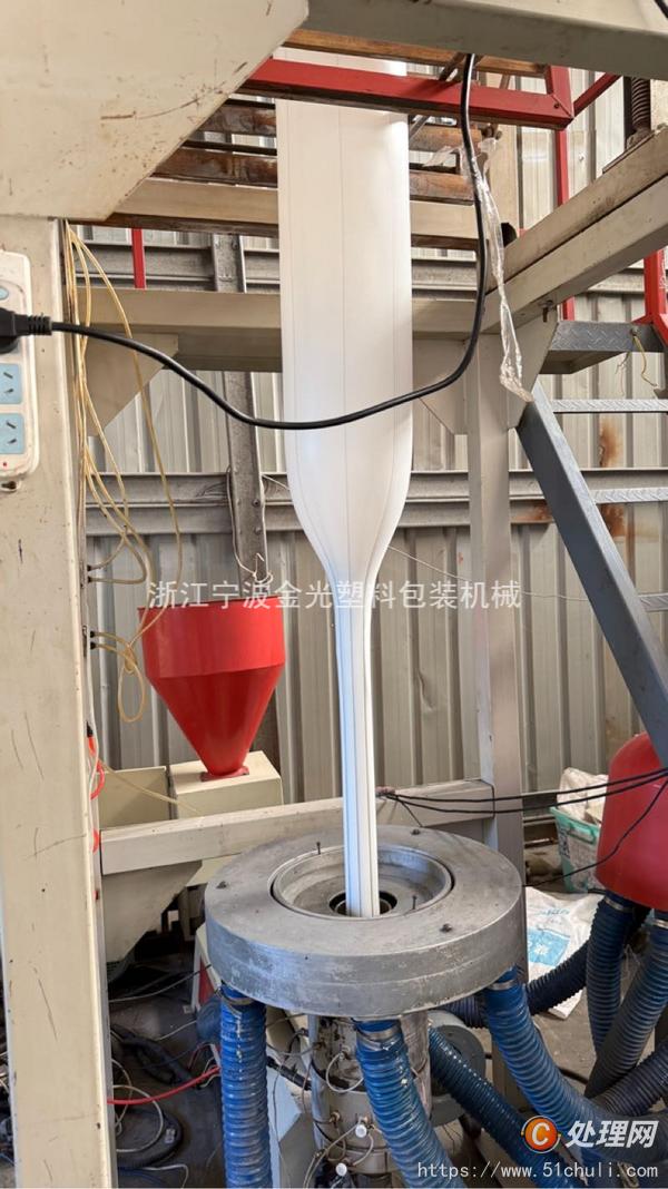 二手吹膜機