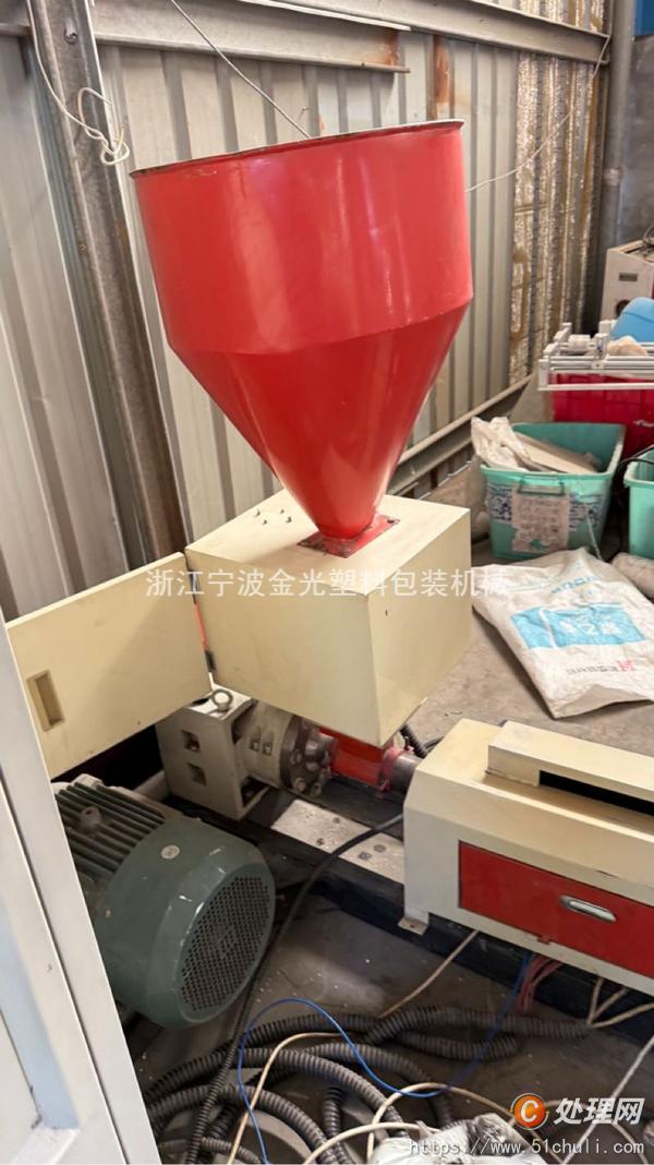 二手吹膜機