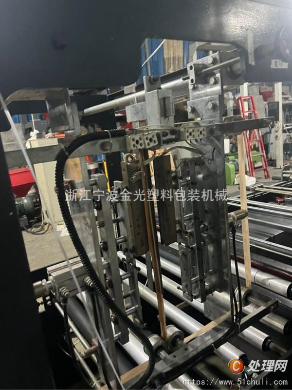 二手制袋機
