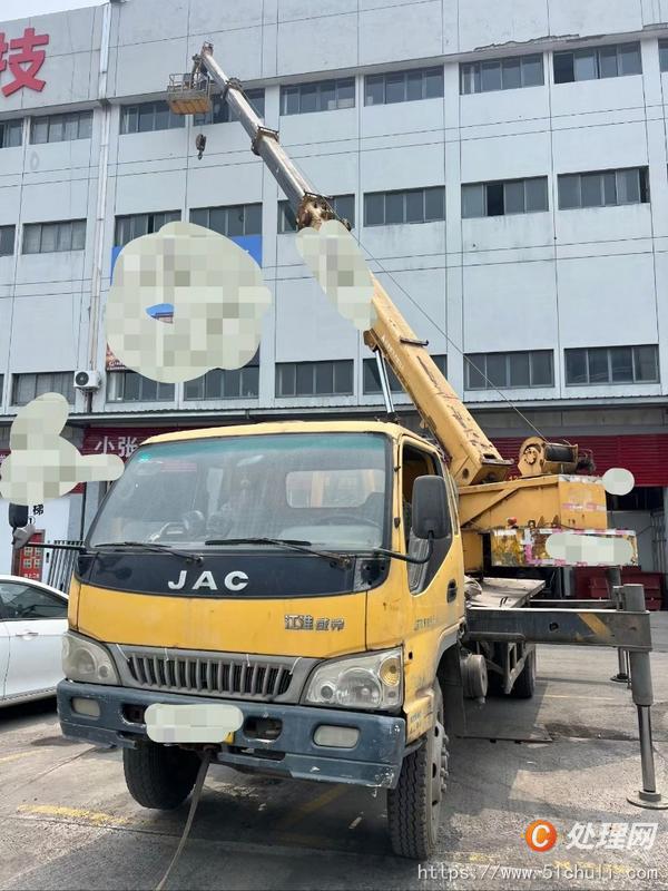 二手汽車吊