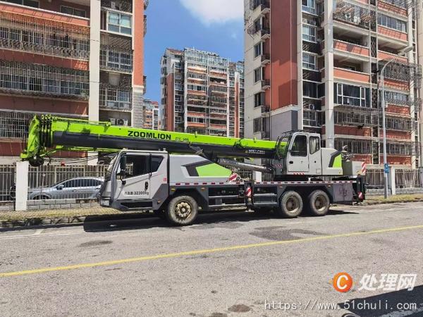 二手汽車吊