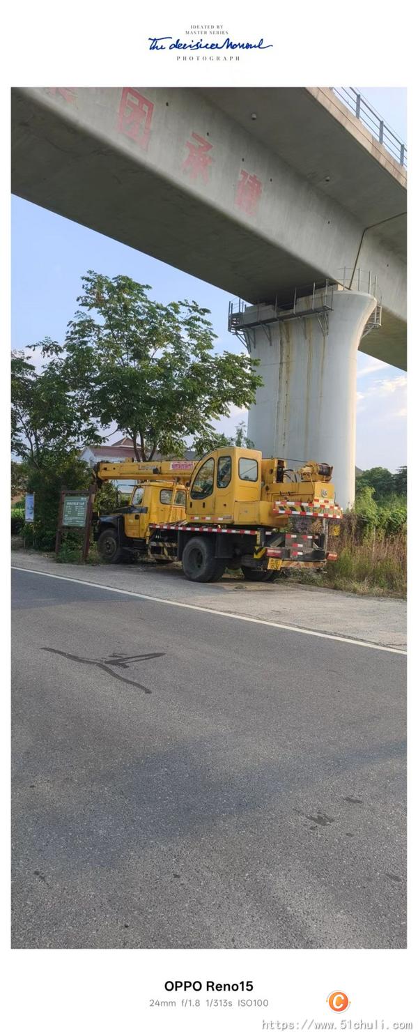 二手汽車(chē)吊