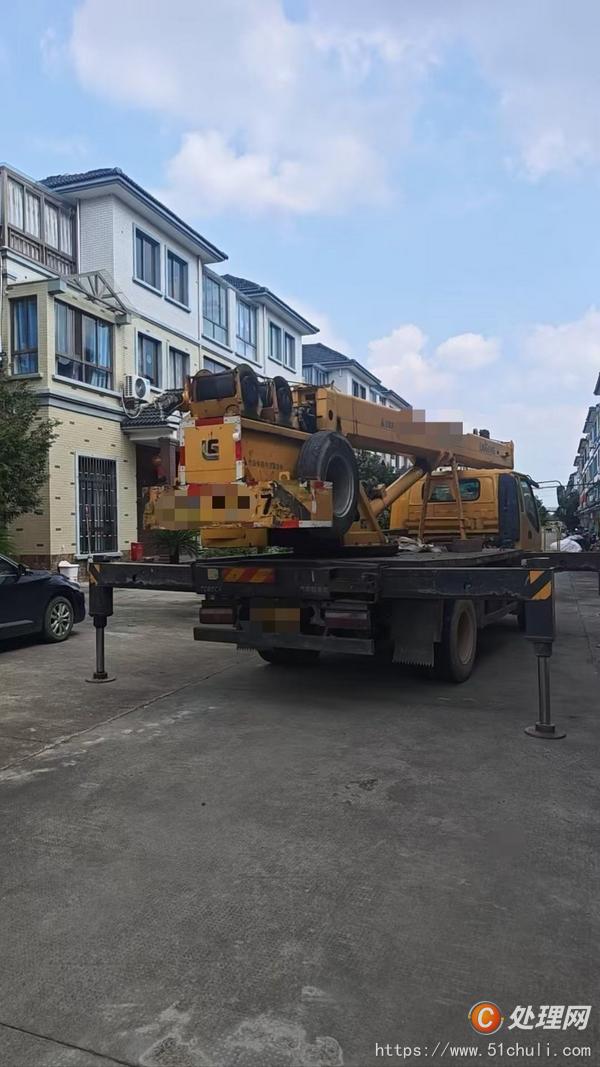 二手汽車吊