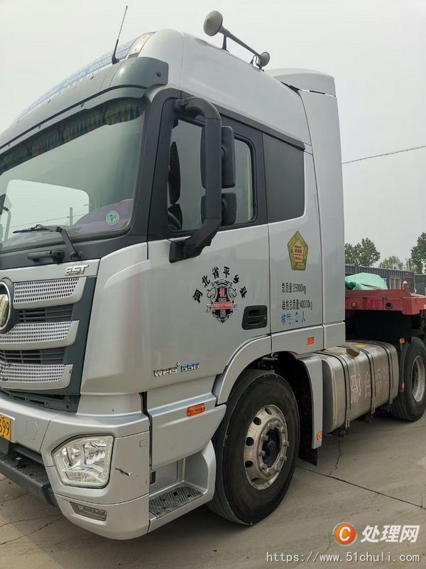 转让刚到家2年8个月欧曼est550双驱潍柴动力带137