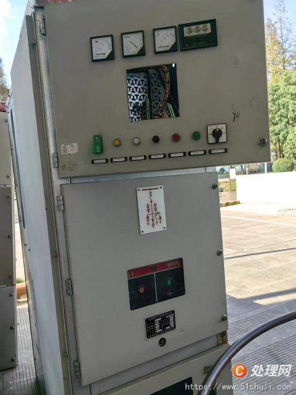 設(shè)備回收