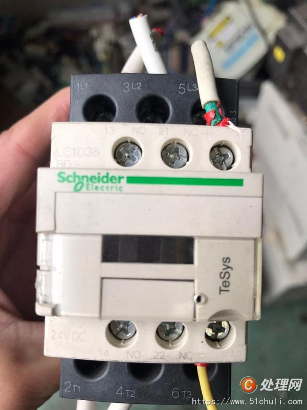 二手電源