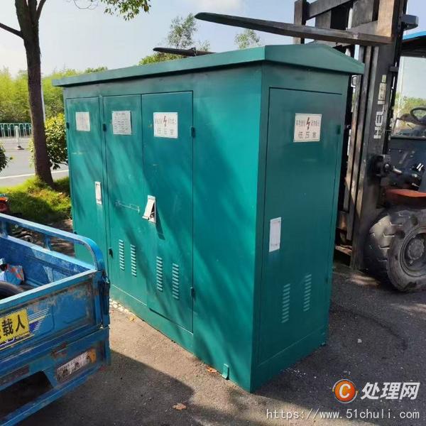 二手變壓器