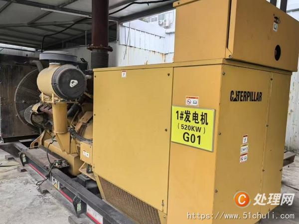 二手發(fā)電機(jī)