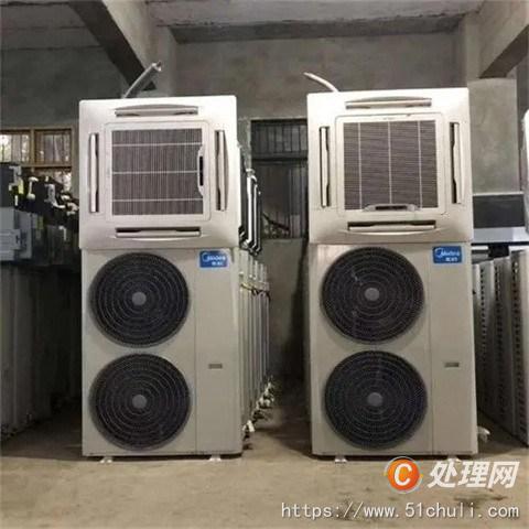 二手中央空調(diào)