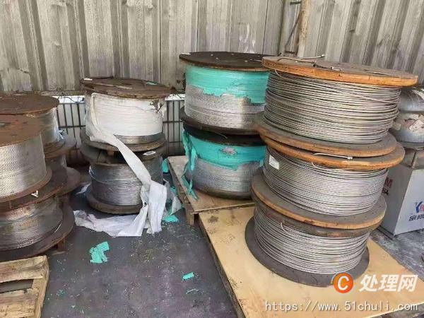 電線電纜回收