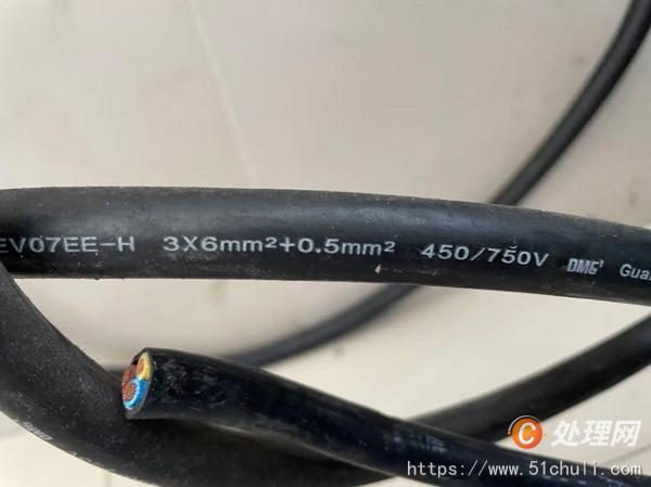 電線電纜回收