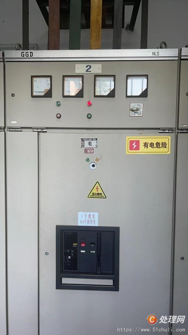 設(shè)備回收