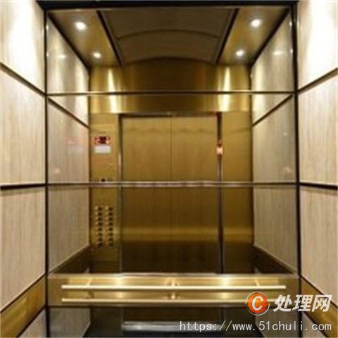 二手扶梯