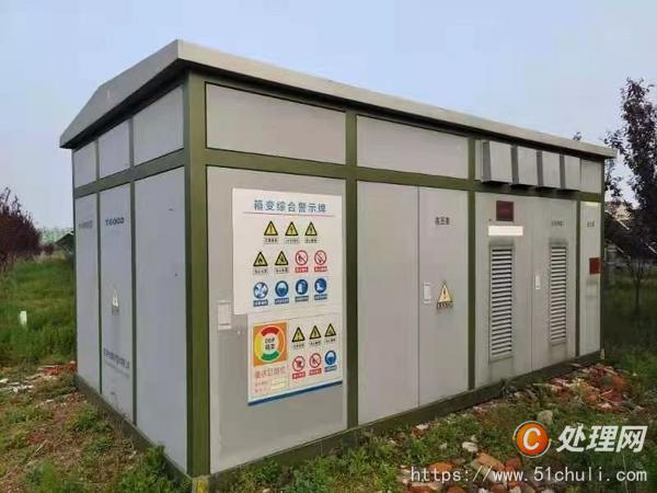 二手變壓器