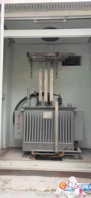 二手變壓器