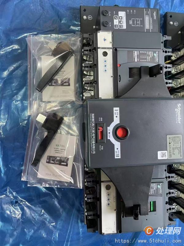 電力物資回收